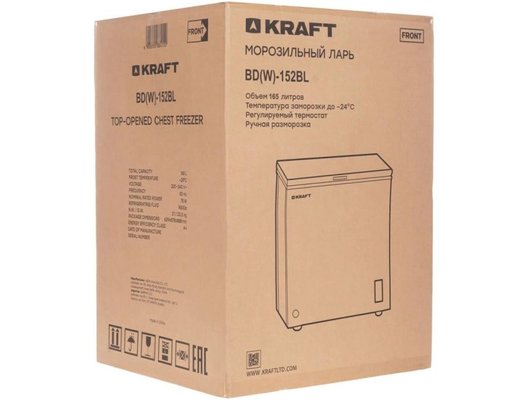 Морозильный ларь Kraft BD(W) 152 BL